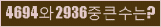 Spam code refresh.